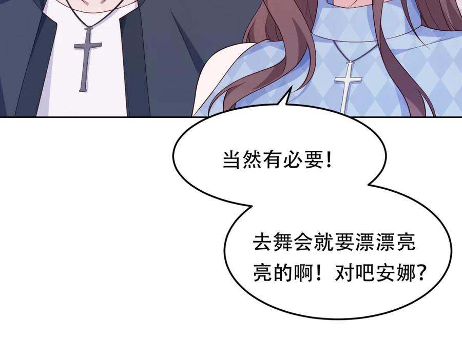 第264页