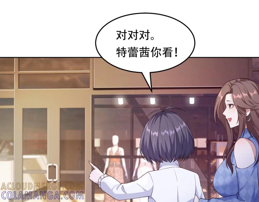 第267页