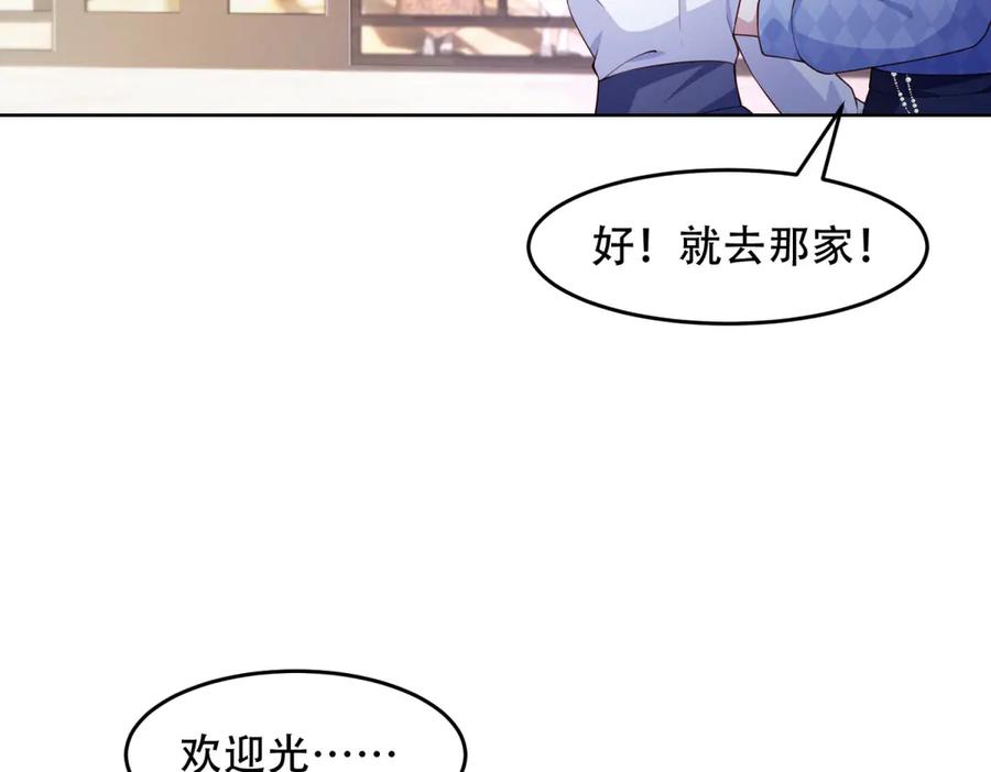 第270页