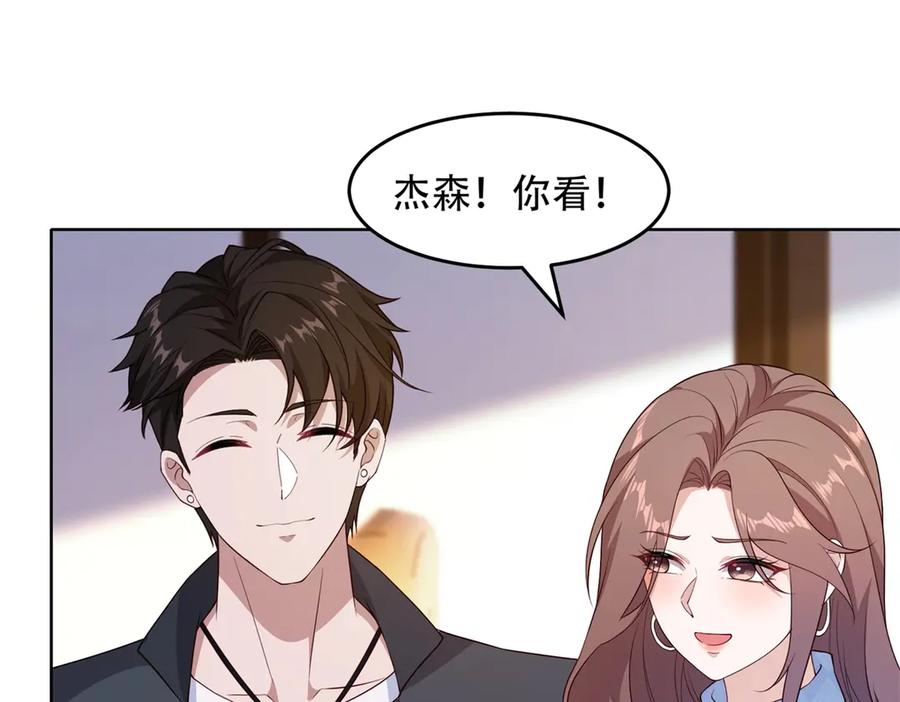 第285页