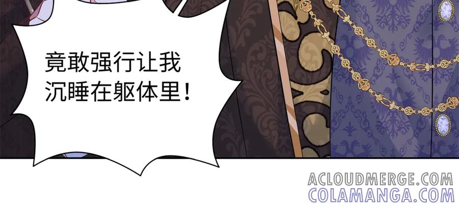 第113页