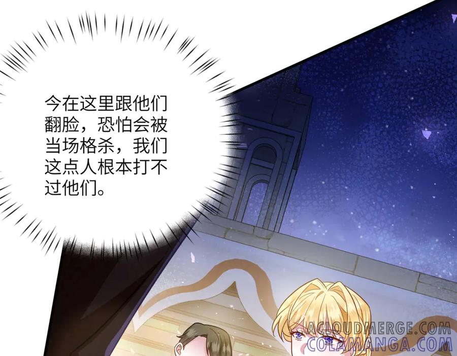 第181页