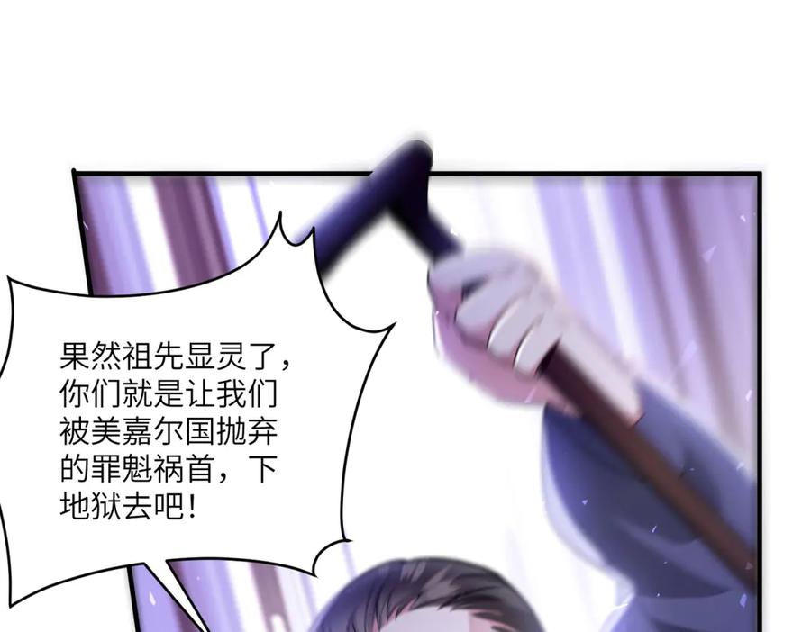 第202页