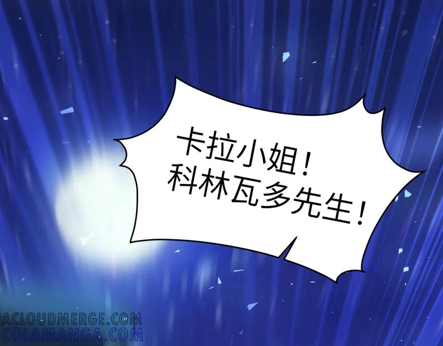 第205页