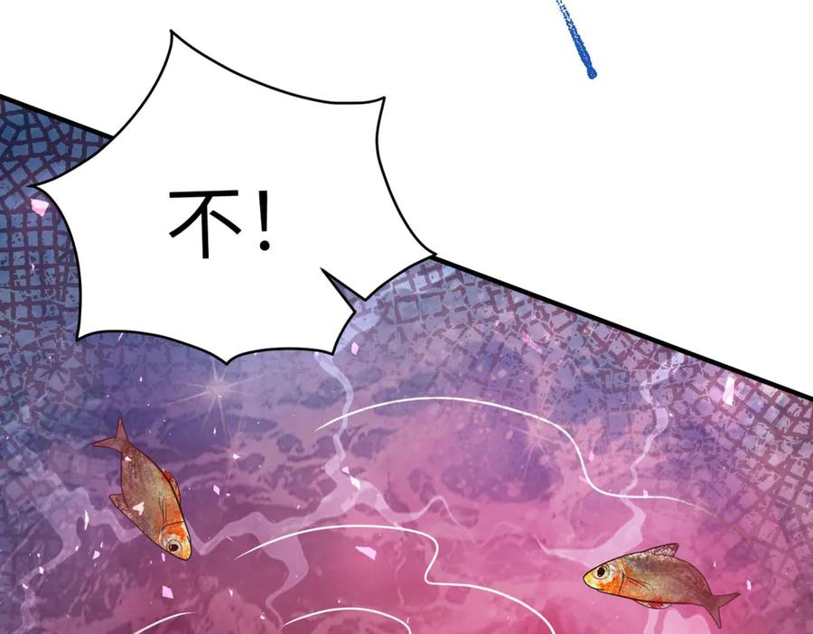 第211页