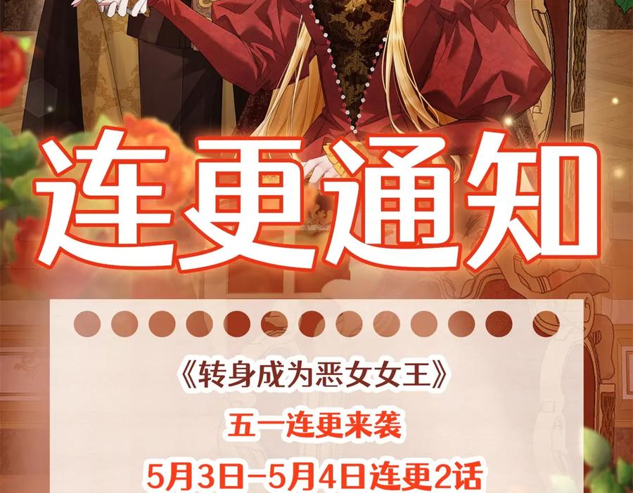 第215页