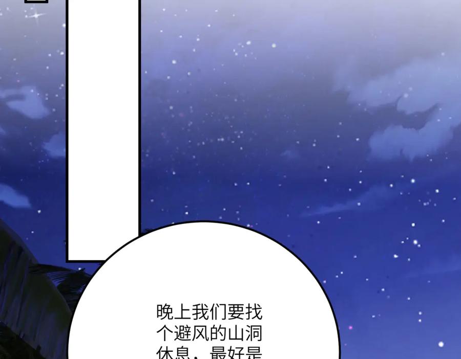 第190页