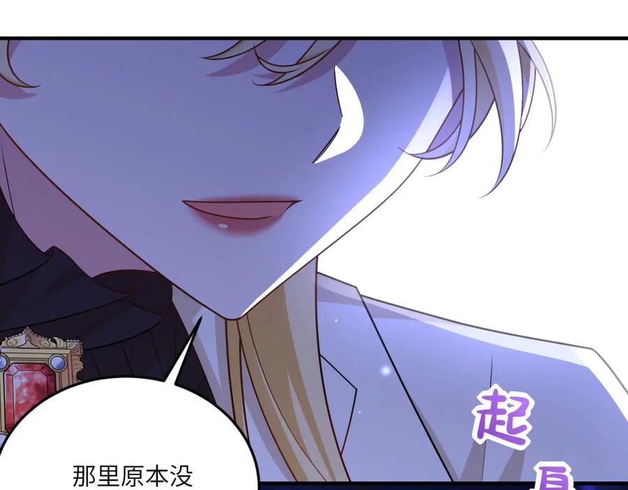 第200页