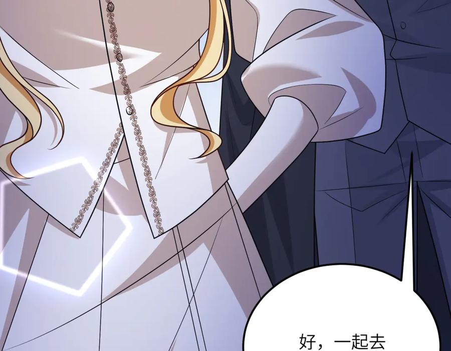 第204页