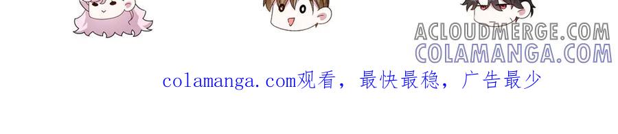第209页