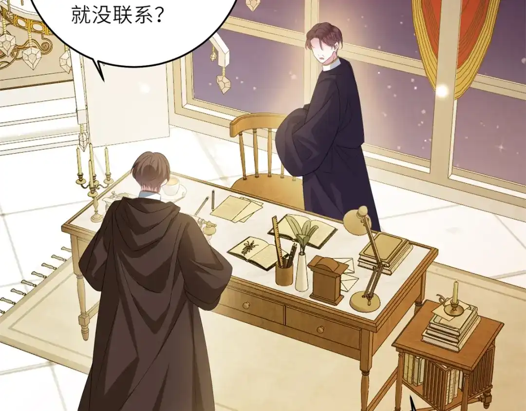 第80页