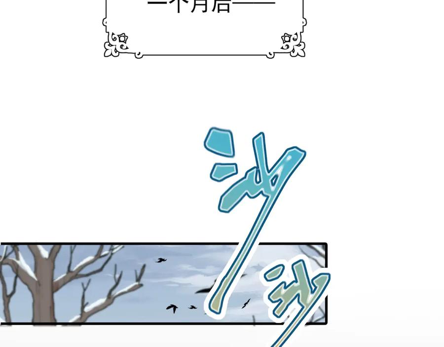 第187页