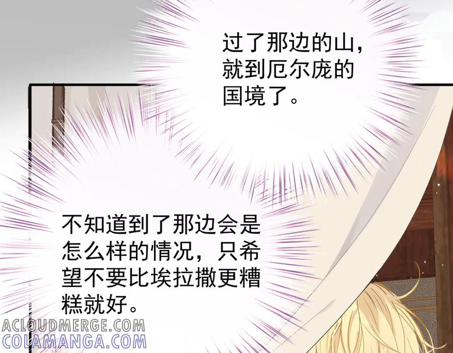 第193页