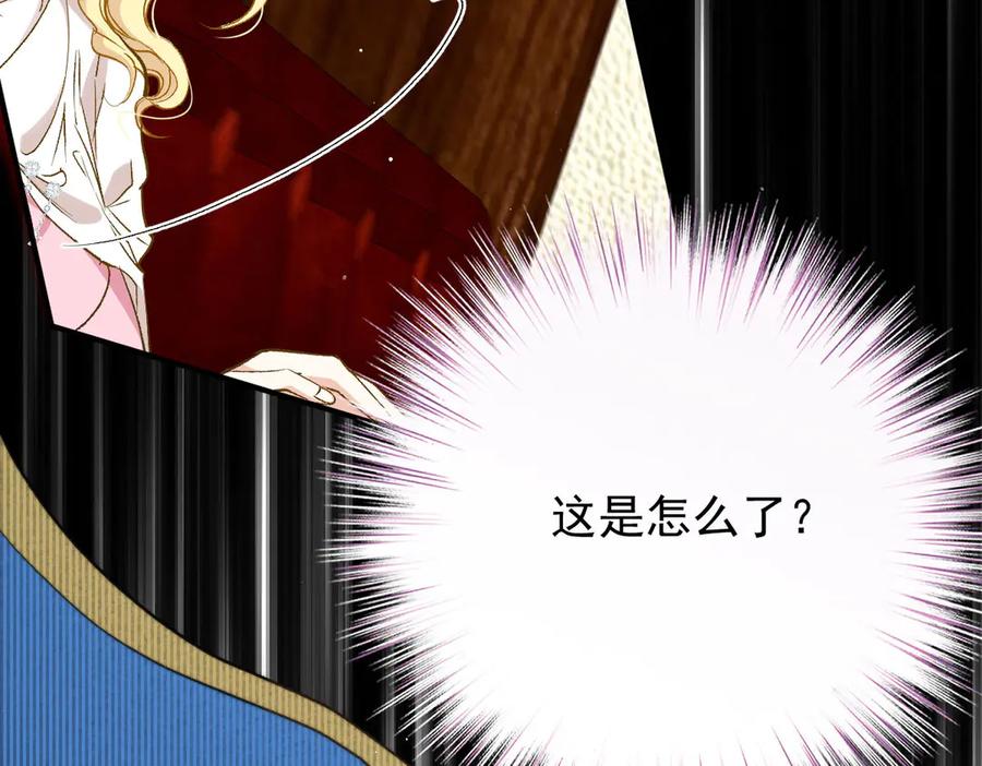 第199页