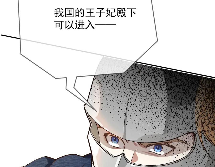 第208页