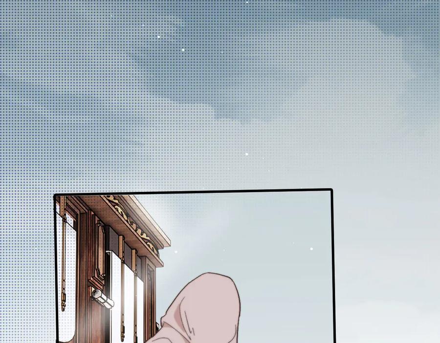 第211页