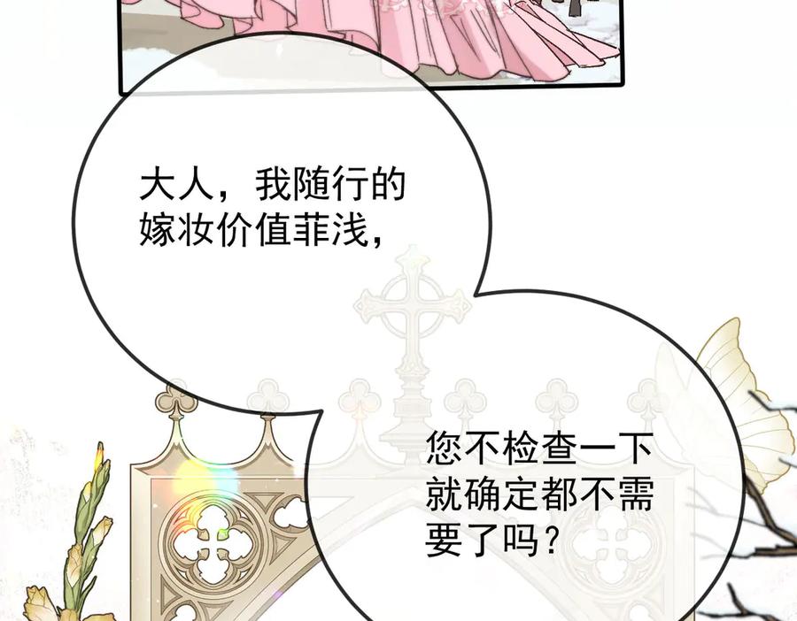 第214页