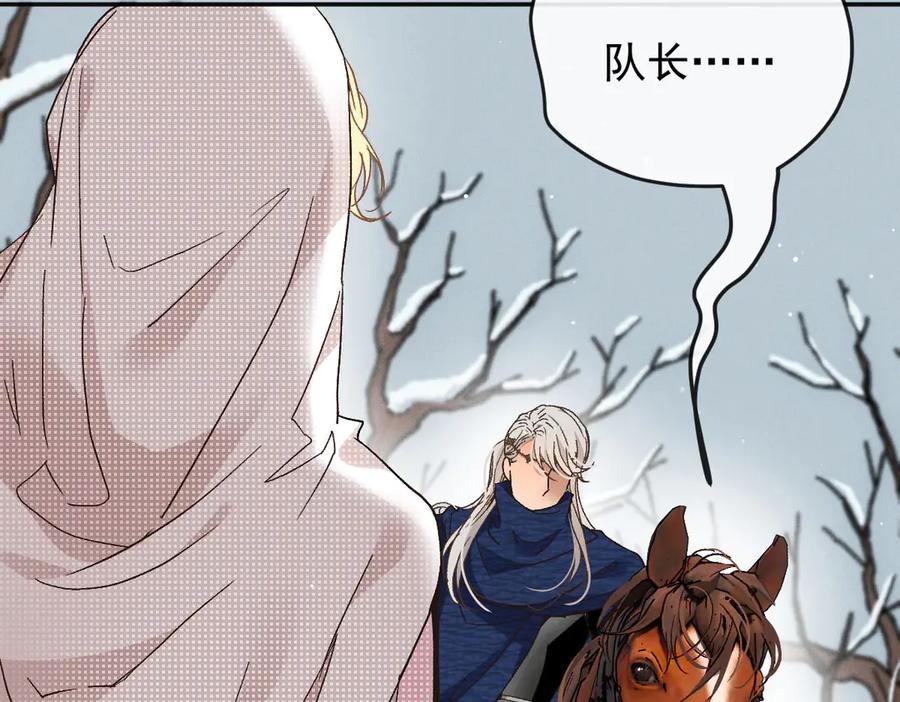 第222页