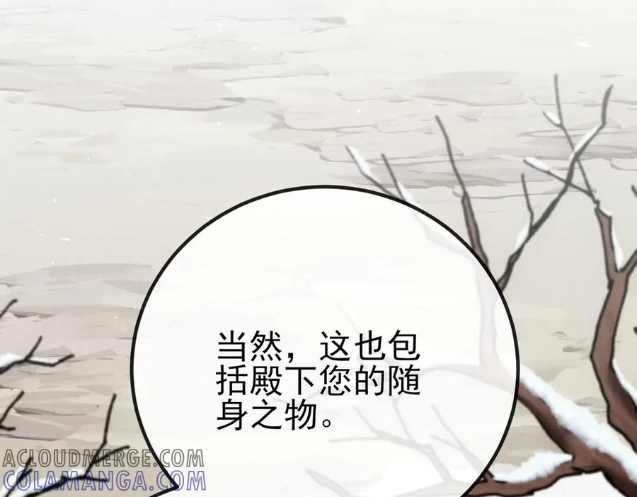 第229页