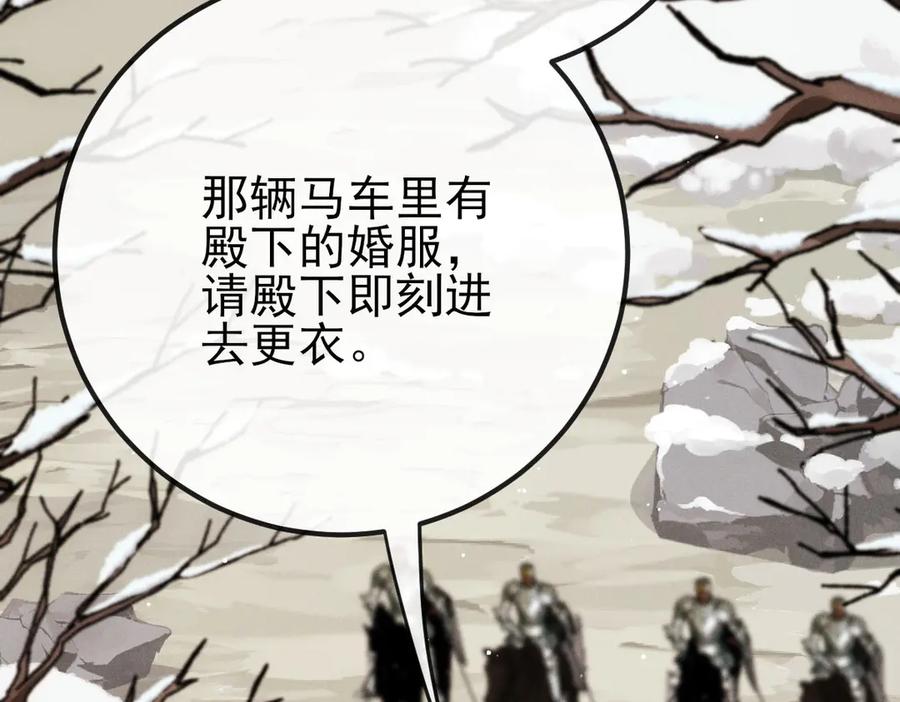 第230页