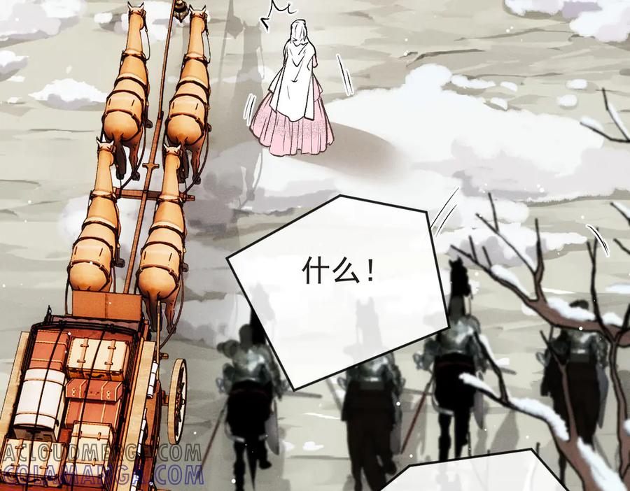 第233页