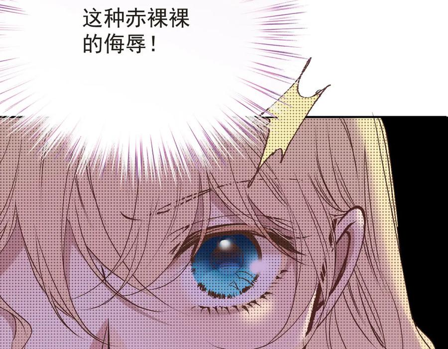 第235页