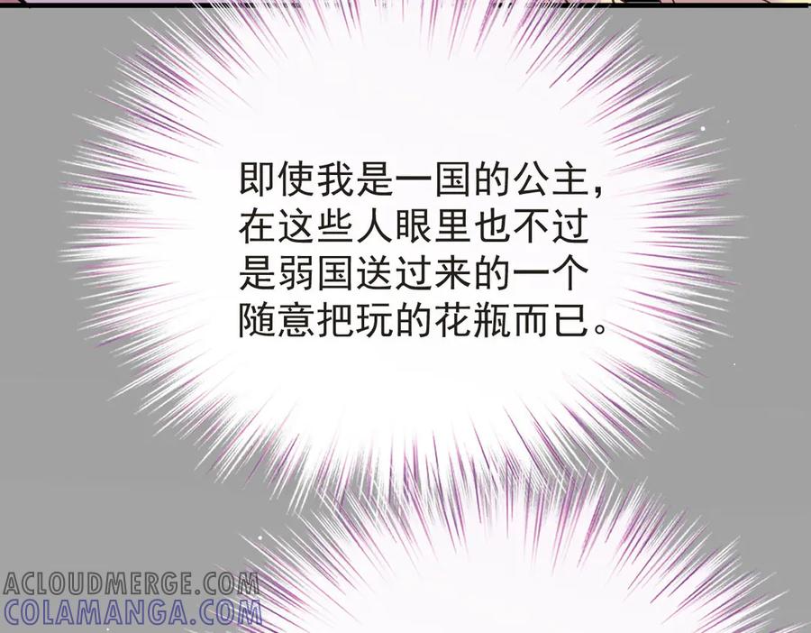 第237页