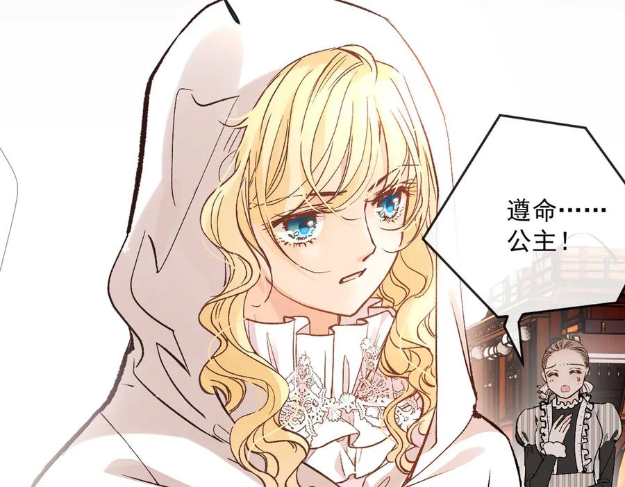 第240页