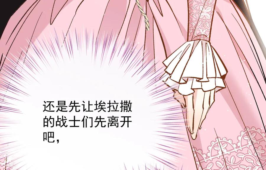 第242页