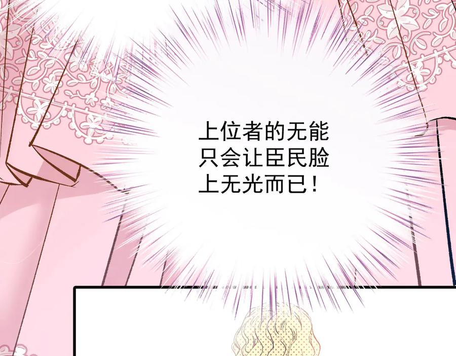 第243页
