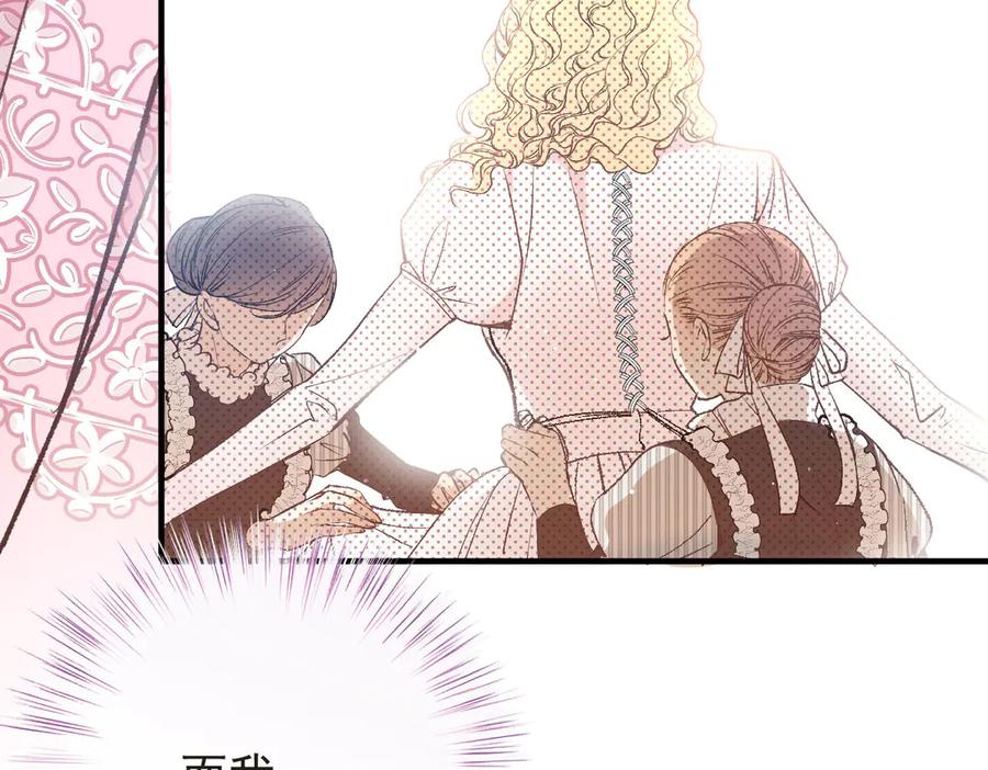 第244页