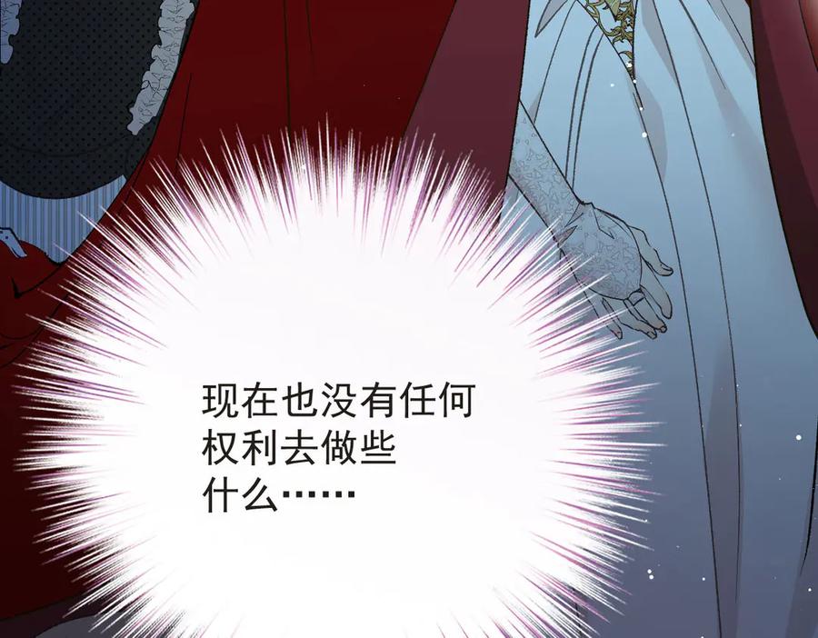 第247页