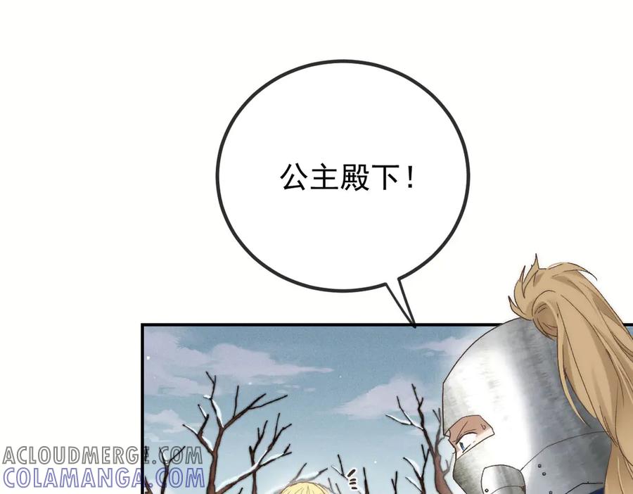 第249页
