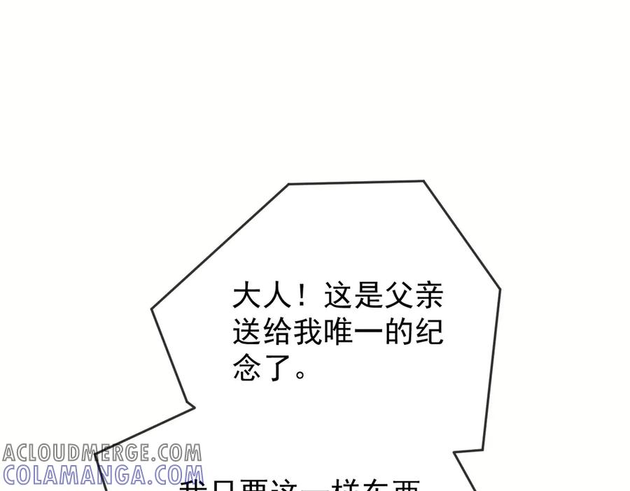 第253页