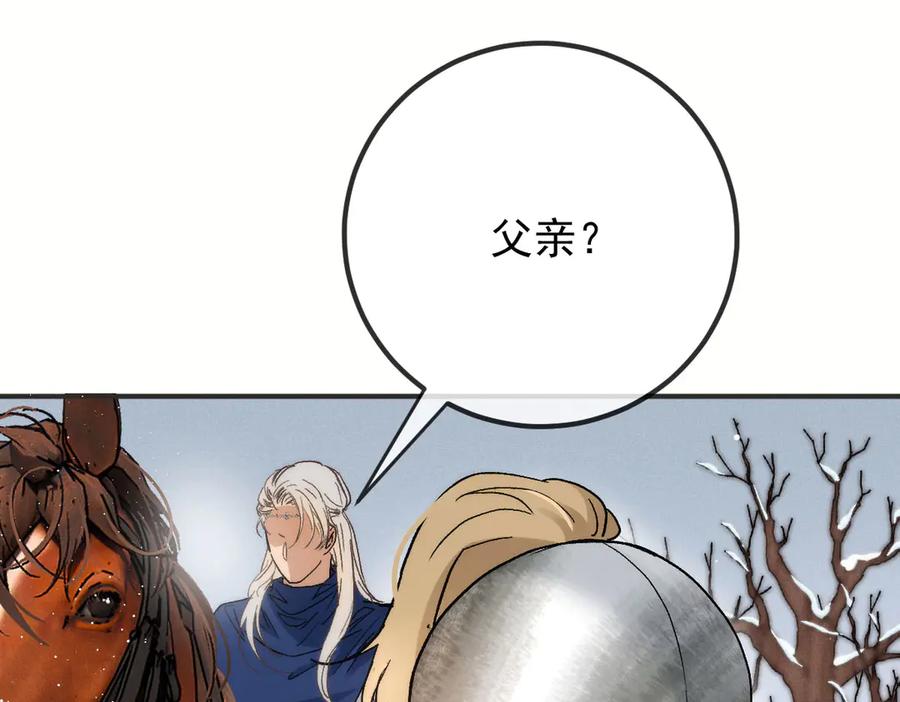 第256页