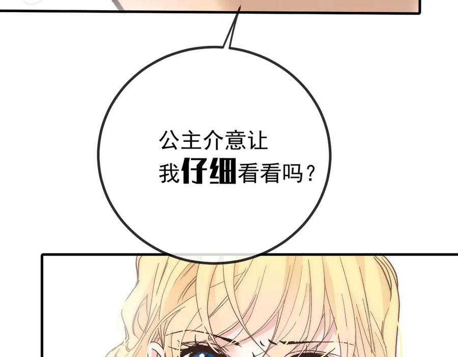 第264页