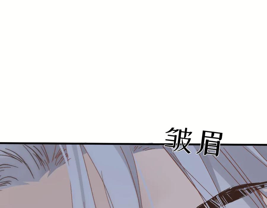 第266页