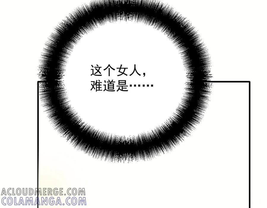 第269页