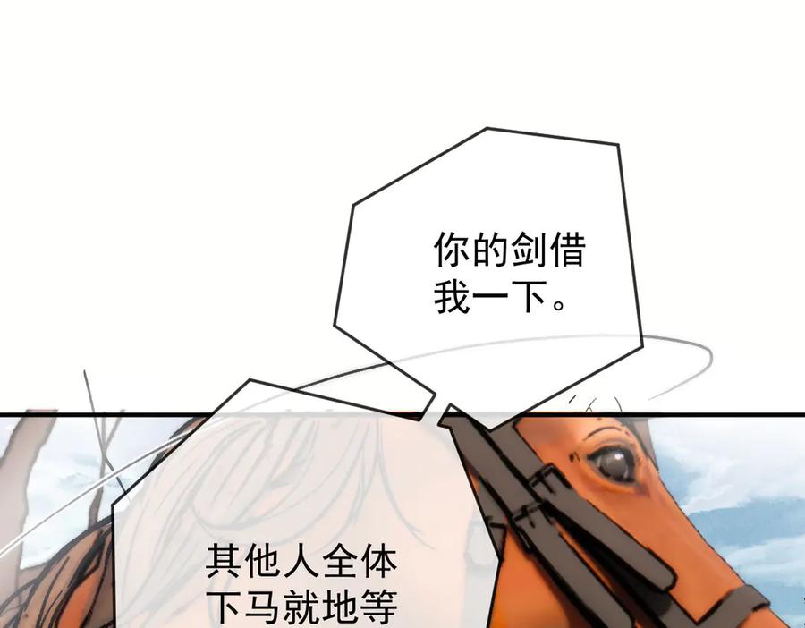 第272页