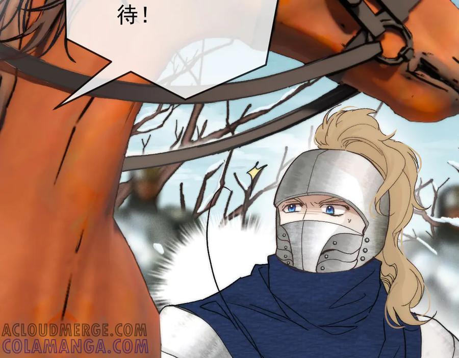 第273页