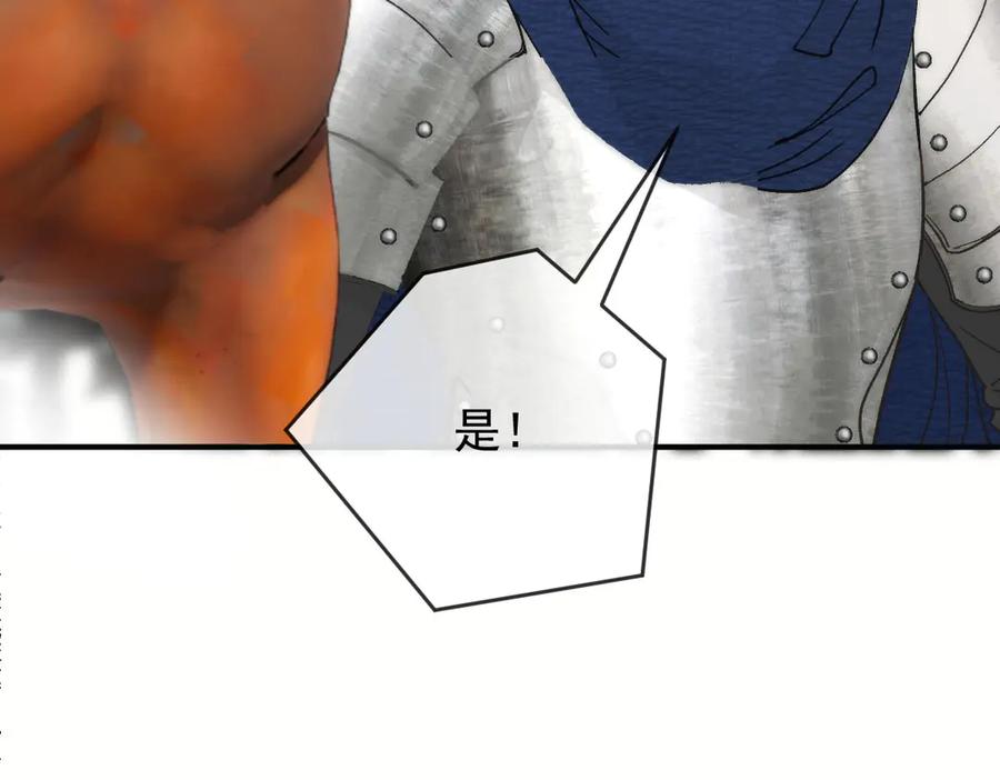 第274页