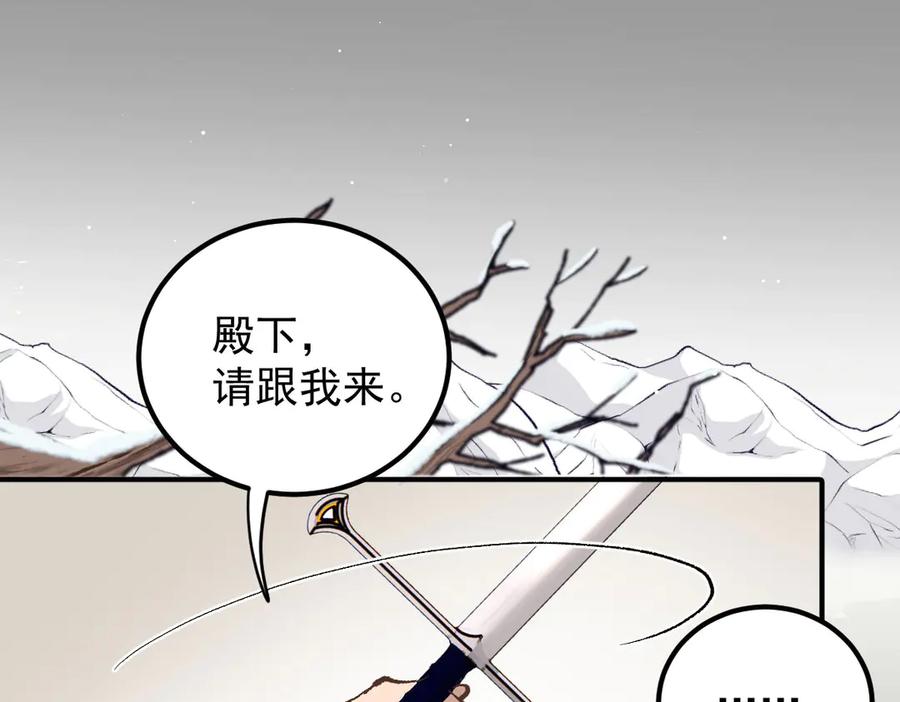 第276页