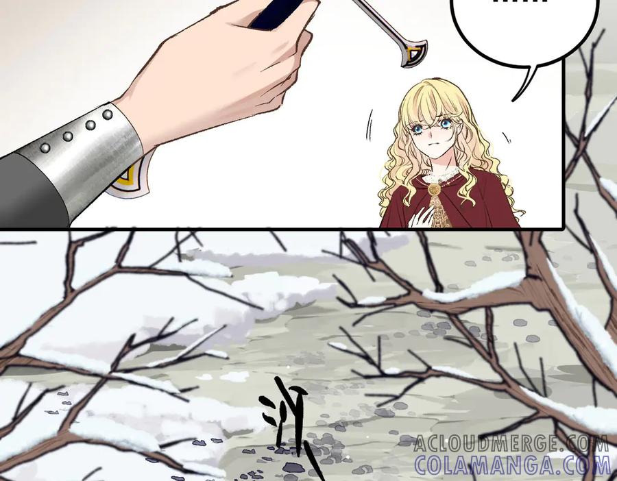 第277页