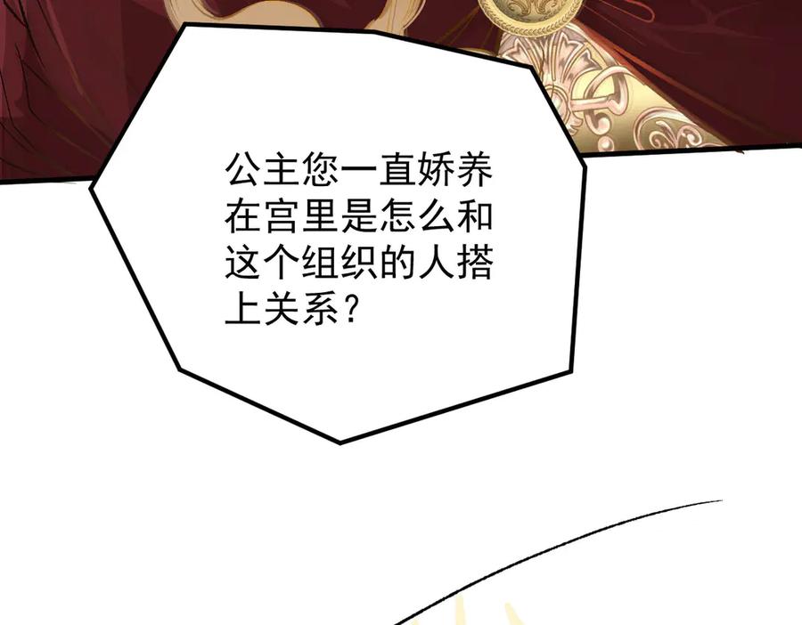 第287页