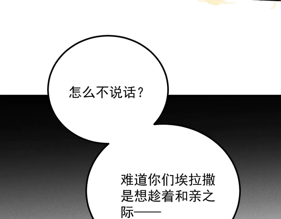 第290页