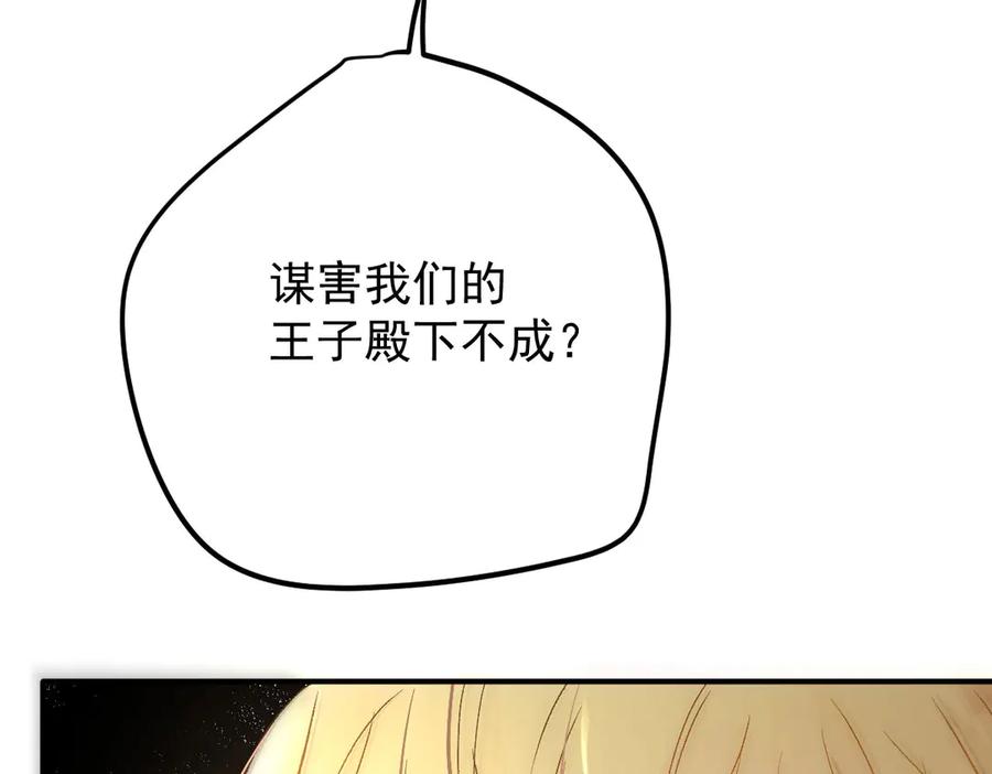 第294页