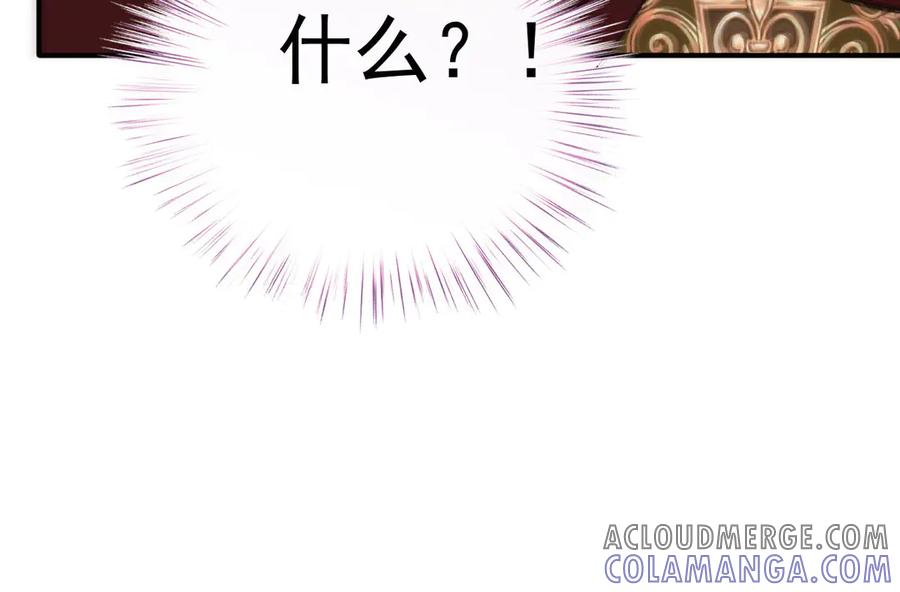 第297页