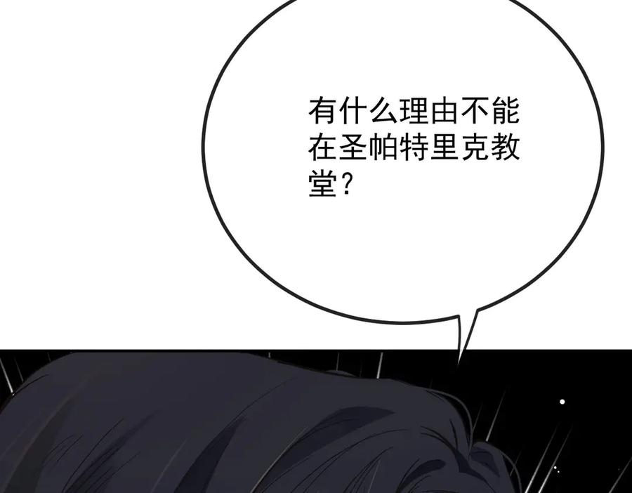 第206页
