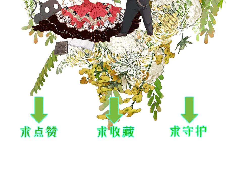 第211页