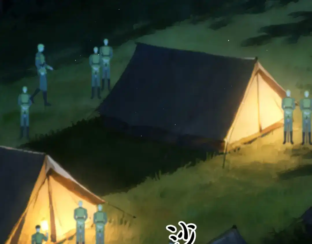 第170页